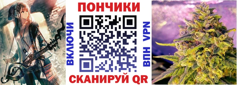 Как найти наркотики Любим СОЛЬ Кокаин Меф Марихуана