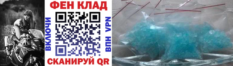 Амфетамин Розовый  Любим 
