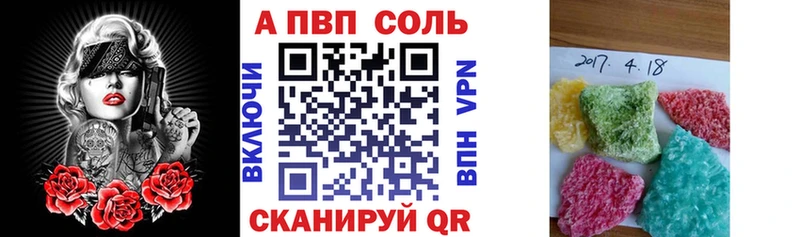 A PVP VHQ  mega маркетплейс  Любим 