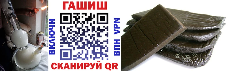 ГАШ Premium  Любим 