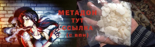 ешки Кукмор
