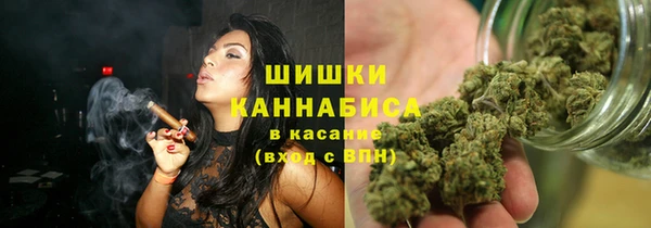 гашик Лабытнанги