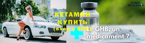 ешки Кукмор