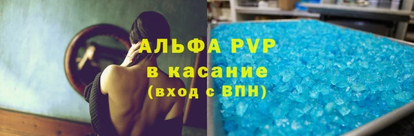 гидропоника Билибино