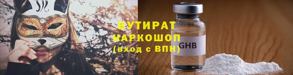 ешки Кукмор