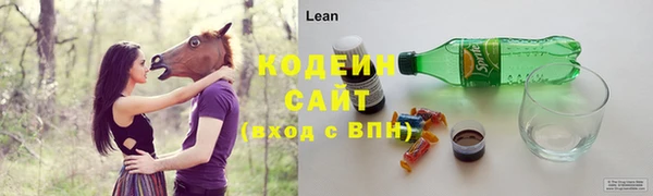 гашишное масло Ладушкин