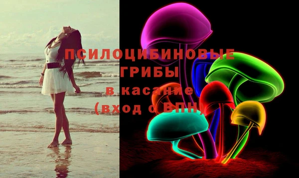синтетический гашиш Лагань