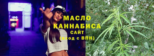 спиды Кулебаки