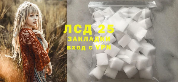 спиды Кулебаки