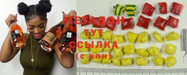 спиды Кулебаки
