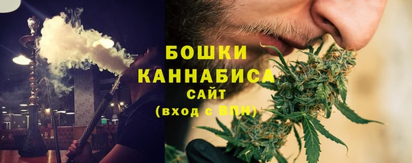 стафф Беслан