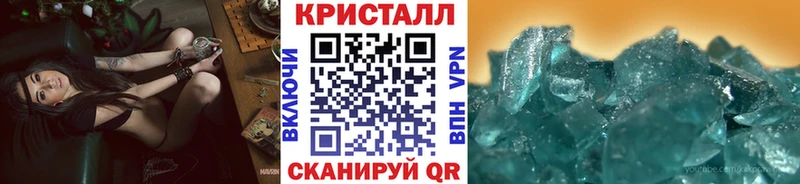 гидра ссылки  Любим  Первитин пудра  закладки 
