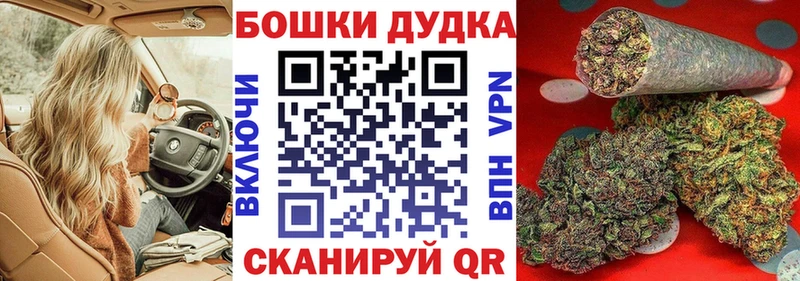 Марихуана тримм  где найти наркотики  Любим 